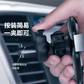 ROCK洛克卡扣式汽车出风口导航重力车载支架SE 灰色图片