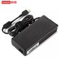 联想135W笔记本电源适配器(方形DC)图片