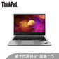 ThinkPad S3 2020酷睿i5笔记本电脑 银色图片