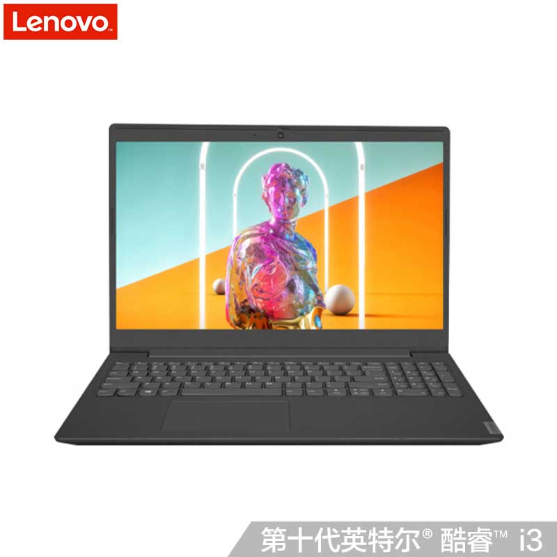 标配】扬天V15 15.6英寸英特尔酷睿i3 笔记本电脑_联想商城_价格_参数_