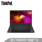ThinkPad S3 2020酷睿i5笔记本电脑 黑色图片