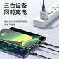 HOCO浩酷X14编织2A加长数据线 1米 黑色图片