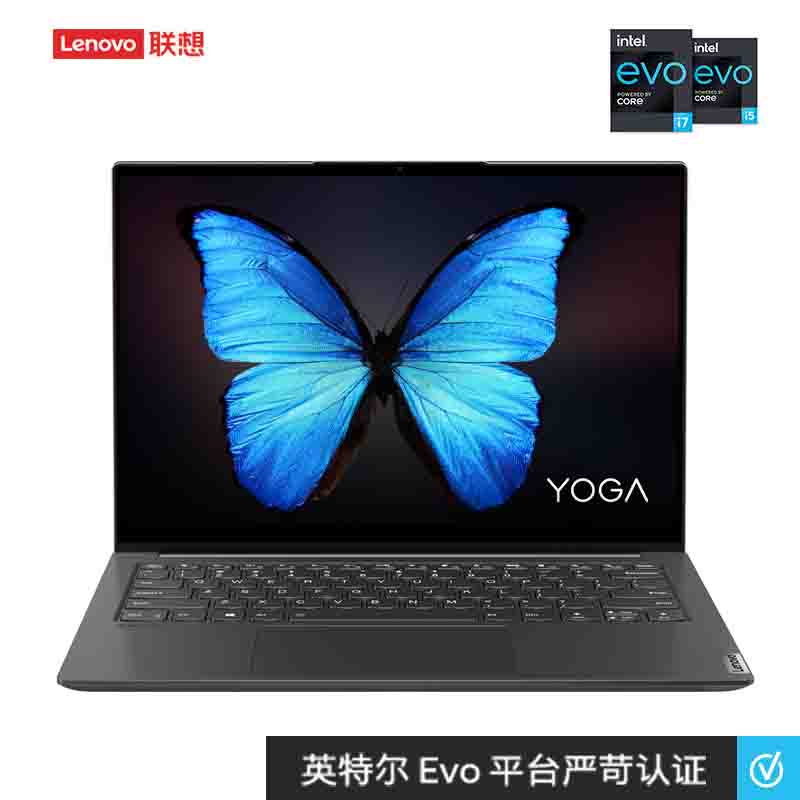 YOGA14s 2021酷睿版英特尔Evo平台 14英寸全面屏轻薄笔记本深空灰