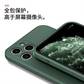 RAGAU（睿高）iPhone12液态硅胶防摔手机壳12ProMax 山茶红 6.7英寸图片