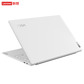 YOGA Pro 13s 2021款 13.3英寸全面屏超轻薄笔记本电脑 皓月白图片