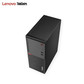 ThinkCentre E76A 锐龙R3 台式机电脑图片