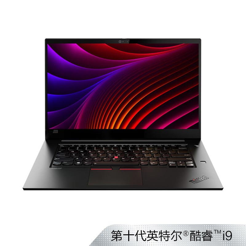 【企业购】联想ThinkPad X1隐士 英特尔酷睿i9 15.6英寸笔记本电脑 4K触屏版图片