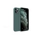 RAGAU（睿高）iPhone12液态硅胶防摔手机壳手机膜礼盒套装 暗夜绿 6.7英寸图片