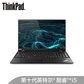 ThinkPad T15 英特尔酷睿i5 笔记本电脑图片