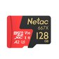 朗科(Netac）TF卡行车记录仪摄像机手机内存卡P500朝至尊版128GB图片