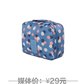 多功能便携收纳包 颜色随机图片
