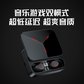 联想蓝牙耳机TG01（黑红色）图片