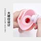 乐雪儿暖水袋条纹塑袋塑胶480ml热水袋2111图片
