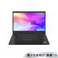 ThinkPad E14 英特尔酷睿i5 笔记本电脑图片