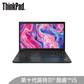 ThinkPad E15 英特尔酷睿i5 笔记本电脑图片
