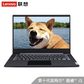 扬天V340 14英寸英特尔酷睿i3 笔记本电脑图片