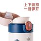 迪乐贝尔316不锈钢保温杯男女学生直饮杯便携防漏8959 蓝色图片