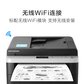 联想 M7216NWA 黑白激光有线网络+无线WiFi打印多功能一体机 复印/扫描图片