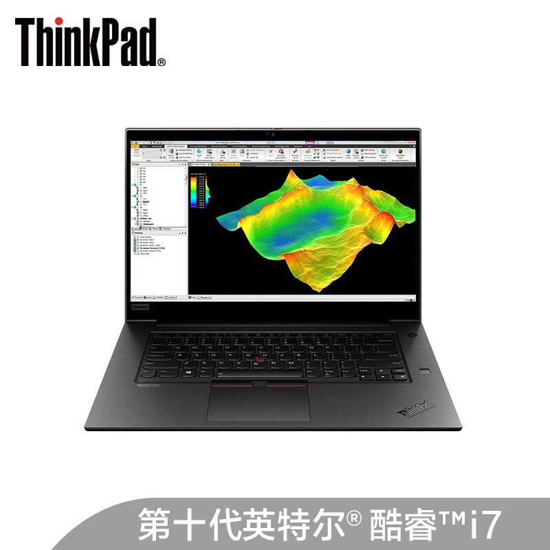 ThinkPad P1 隐士 2020 英特尔酷睿i7 至轻创意设计本图片