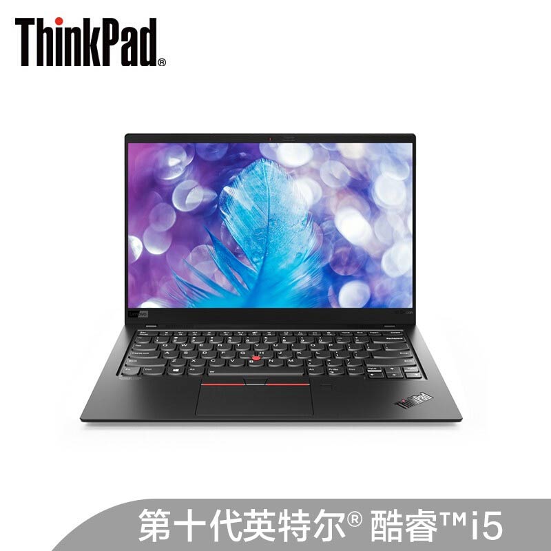 ThinkPad X1 Carbon 2020英特尔酷睿i5笔记本电脑 4G版图片