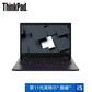 联想ThinkPad S2 2021 英特尔酷睿i5 笔记本电脑图片