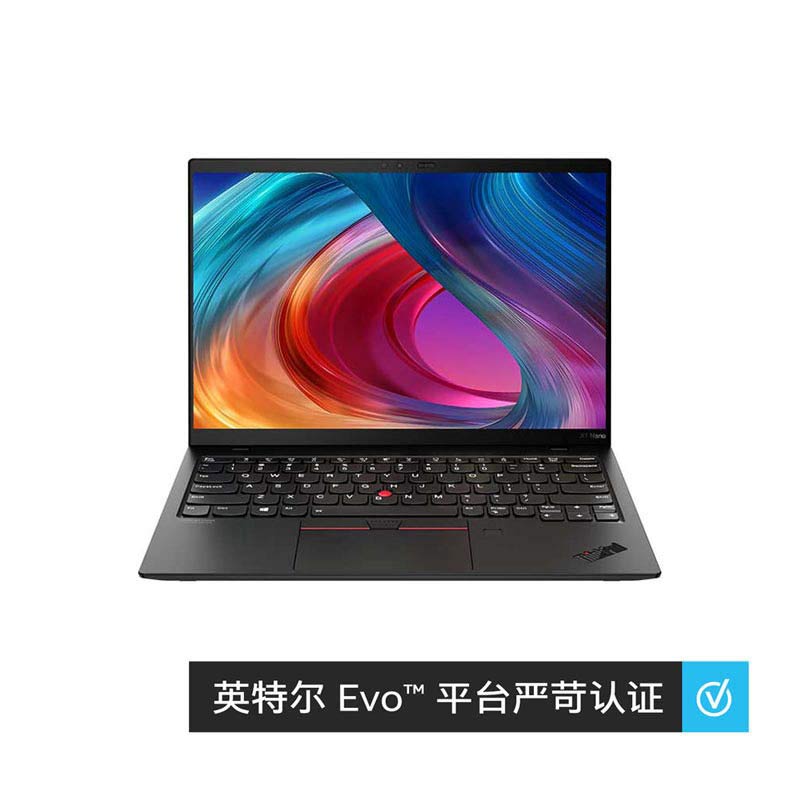 ThinkPad X1 Nano 英特尔Evo酷睿i7 超薄笔记本5G版【企业购】_商务办公