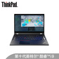 ThinkPad P15 英特尔酷睿i9 移动图形工作站图片