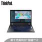 ThinkPad P15 英特尔酷睿i7 移动图形工作站图片