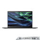ThinkPad T14 酷睿版 英特尔酷睿i5 笔记本电脑图片