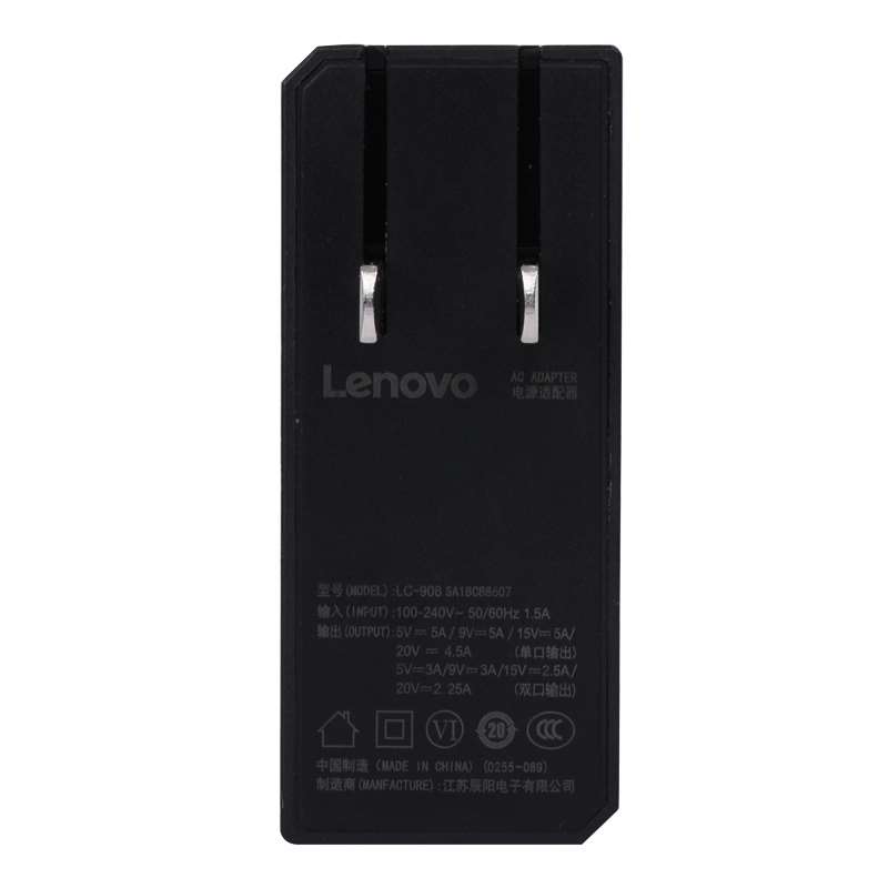 Lenovo GaN 90W 拯救者电竞手机专用适配器图片