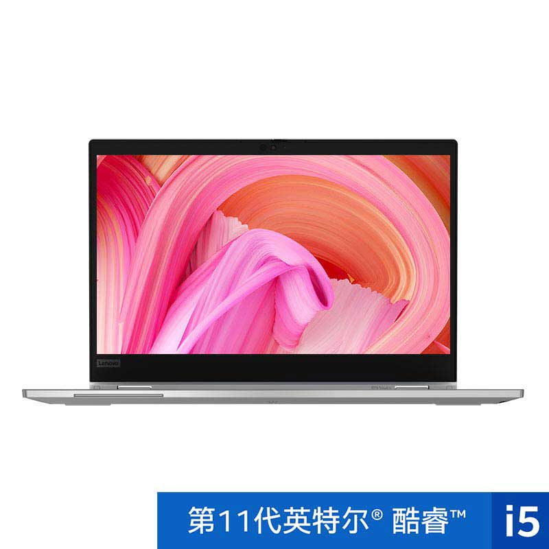 【企业购】ThinkPad S2 Yoga 2021 英特尔酷睿i5 笔记本电脑 00CD