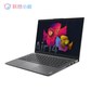 二手优品 小新Air14 2021锐龙版14英寸全面屏轻薄笔记本电脑 深空灰图片