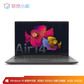 小新Air14 2021锐龙版14英寸全面屏轻薄笔记本电脑 深空灰 定制款图片