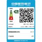二手优品 小新Air14 2021锐龙版14英寸全面屏轻薄笔记本电脑 深空灰图片