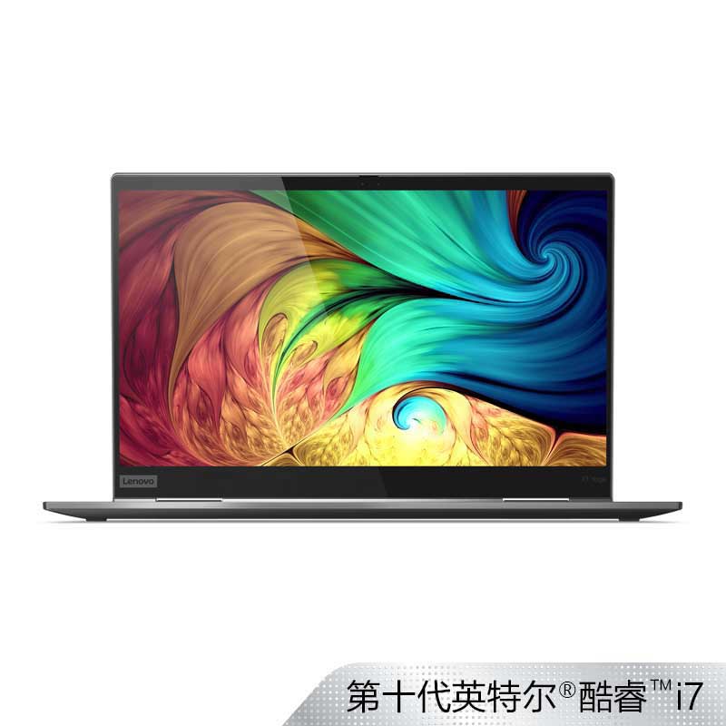 ThinkPad X1 Yoga 2020 英特尔酷睿i7 笔记本电脑 20UBA002CD图片