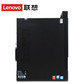 扬天 T4900V 英特尔酷睿i3 商用台式机+23英寸显示器LI2364A图片