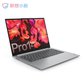 2021款 小新 Pro 14 14.0英寸全面屏轻薄笔记本电脑 亮银图片
