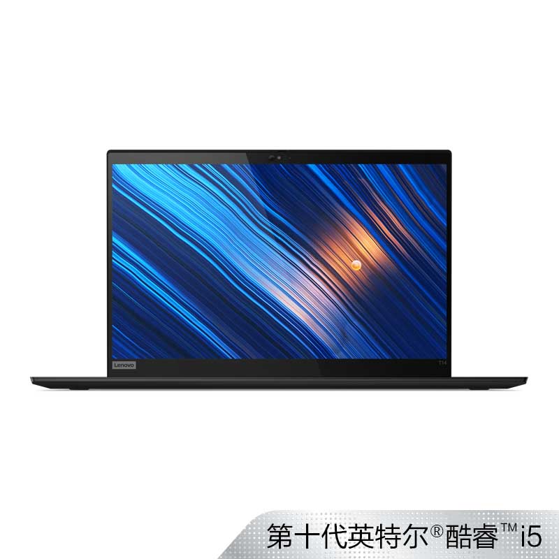 【企业购】ThinkPad T14 酷睿版英特尔酷睿i5 笔记本电脑1GCD