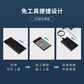 联想USB3.0移动固态硬盘盒SATA串口硬盘盒图片