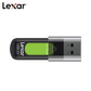 雷克沙（Lexar）S57 USB3.0 U盘 读速150MB/s 64G图片