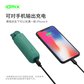 IDMIX迷你usb小风扇F2手持充电桌面便携--绿色图片