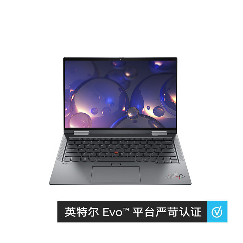 企业购ThinkPad X1 Yoga 2021英特尔Evo平台认证酷睿i7笔记本30CD