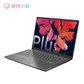 小新 Air 14Plus 2021锐龙版 14.0英寸全面屏轻薄笔记本电脑 深空灰图片