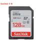 闪迪（SanDisk）SD存储卡 C10 至尊高速版内存卡 读速100MB/s 128GB图片