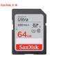 闪迪（SanDisk）SD存储卡 C10 至尊高速版内存卡 读速100MB/s 64GB图片