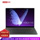 二手优品 YOGA 14s 14.0英寸全面屏超轻薄笔记本电脑 深空灰图片