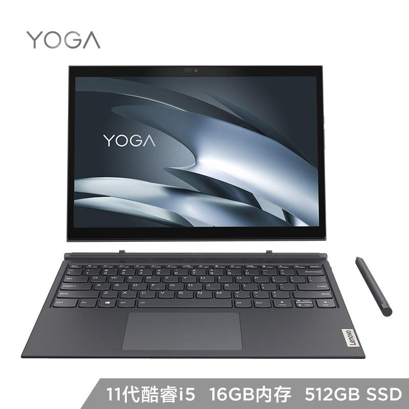YOGA Duet 2021英特尔酷睿i5 13.0英寸全面轻薄笔记本电脑 深空灰