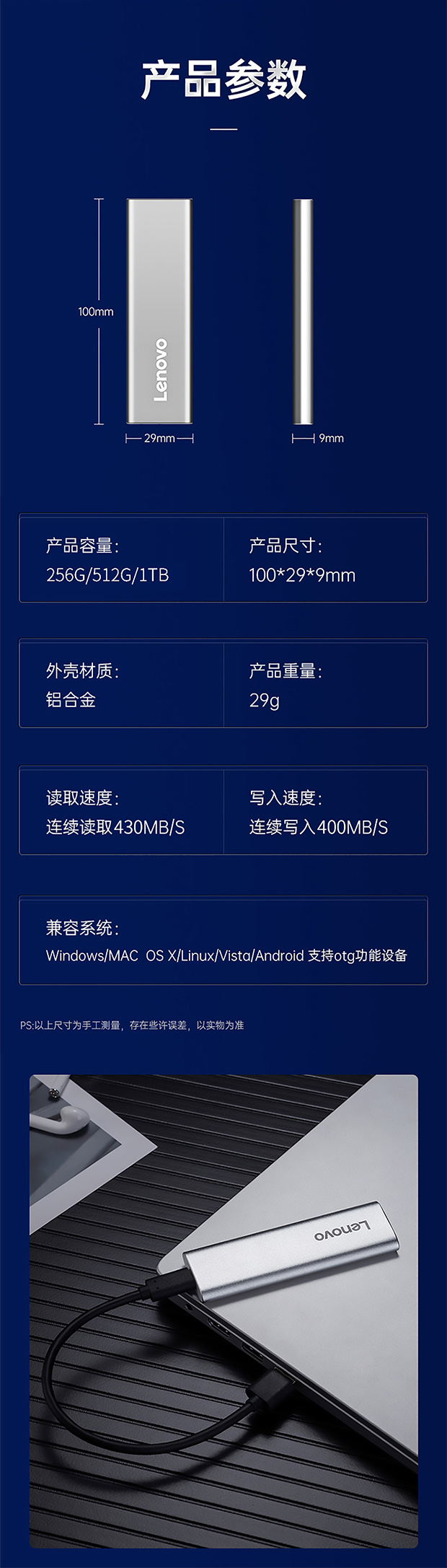碁石 囲碁セット 新桂1寸ハギ卓上碁盤セット(ガラス碁石桜・プラ角箱