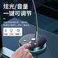 RAGAU（睿高）会议游戏两用麦克风 标准版黑色（3.5插头）图片