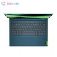 2021款 小新 Pro 14 英特尔酷睿i5 14.0英寸高性能超轻薄笔记本电脑 暗夜极光图片